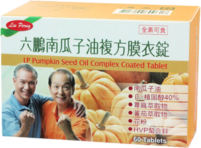 六鵬 南瓜子油複方膜衣錠, 1個, 60顆