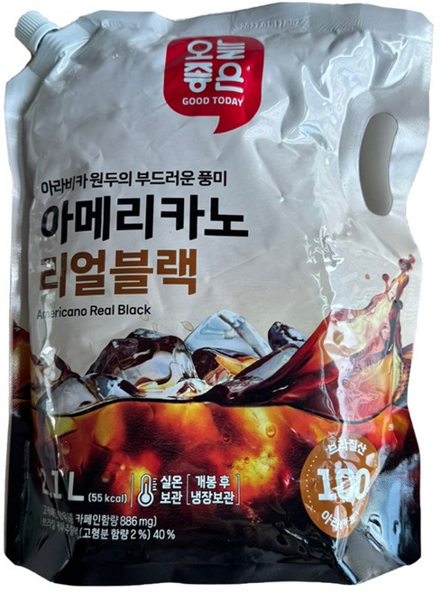 Only Price 아메리카노 리얼블랙, 2.1L, 2개