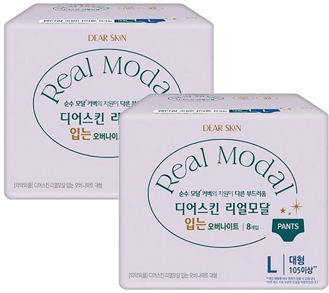 디어스킨 리얼모달 입는 오버나이트, 대형, 8개입, 2개