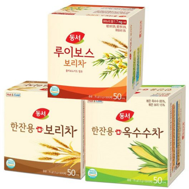 루이보스 보리차 50T + 한잔용 보리차 50T + 한잔용 옥수수차 50T