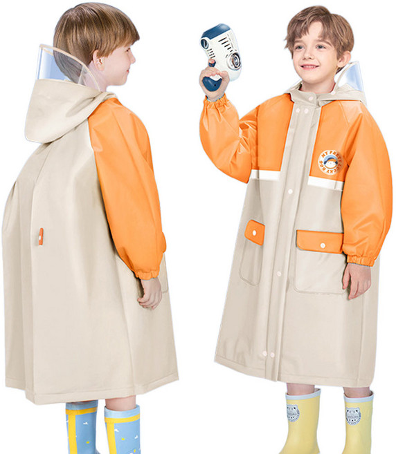 마이보조개 어린이 우비 아동 비옷 키즈 레인코트