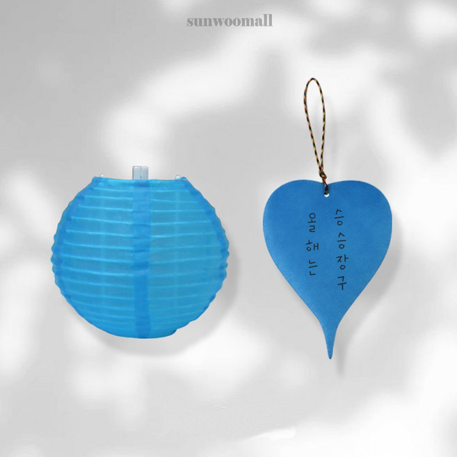 선우몰 소원등/소원지 세트 연등 인등 불교용품 부천님오신날, 주황, 선택안함