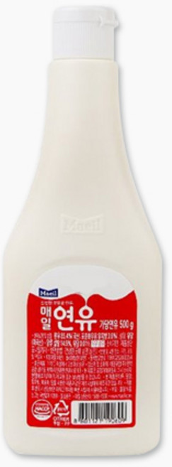 매일 가당 연유 빨간튜브형, 500g, 1개