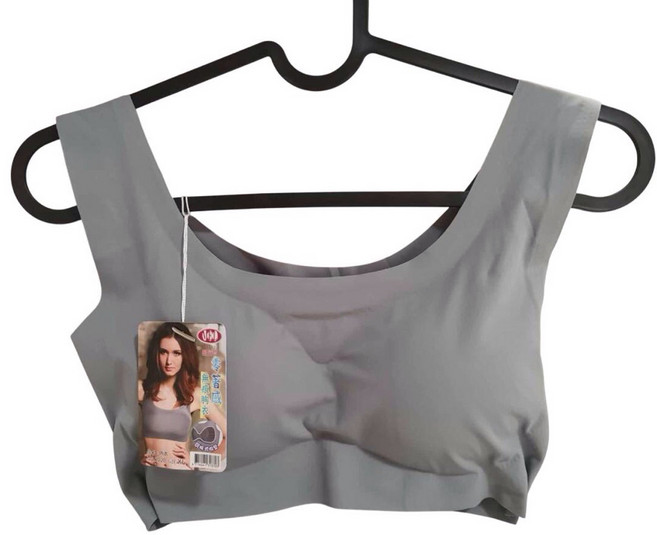 媚爾麗2020無痕內衣 無鋼圈零著感胸衣 可拆式胸墊 舒適涼感透氣