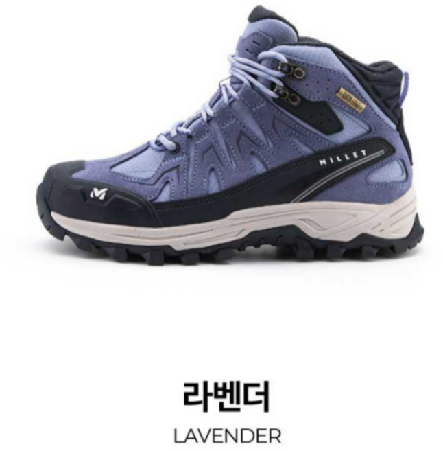 밀레 여성 등산화 트레킹화 방수 발수 기능 루트업3 [정가 208 000원]