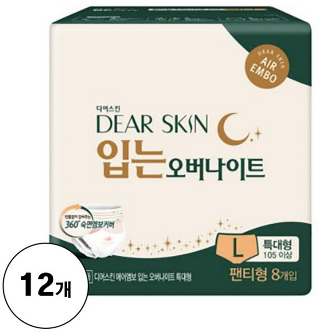 디어스킨 입는 오버나이트 생리대 특대형 팬티형, 8개입, 12개