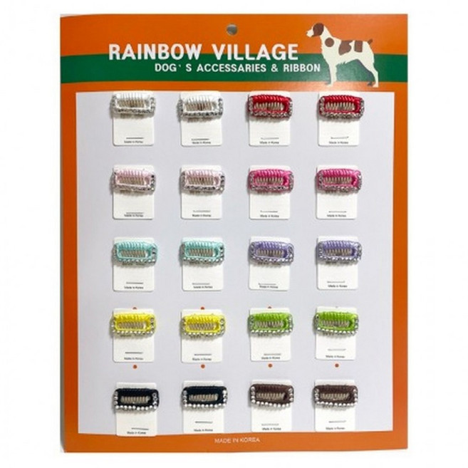 레인보우빌리지 강아지 핀 스톤 빗핀 (20개입) (1판), 상세페이지 참조, 1개