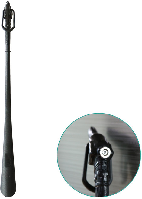 필굿리빙 자석 구두주걱 51cm, 1개, 블랙