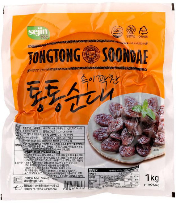 원하프통통순대1kg/세진에프앤에스, 1개, 1kg