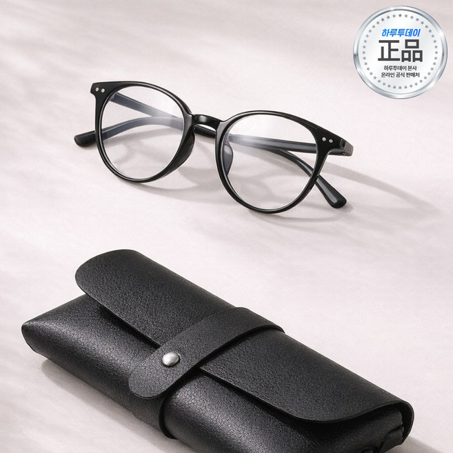 하루투데이 얼굴이 작아보이는 안경테 뿔테 블루라이트 차단 남녀공용 패션안경 초경량 + 케이스 포함