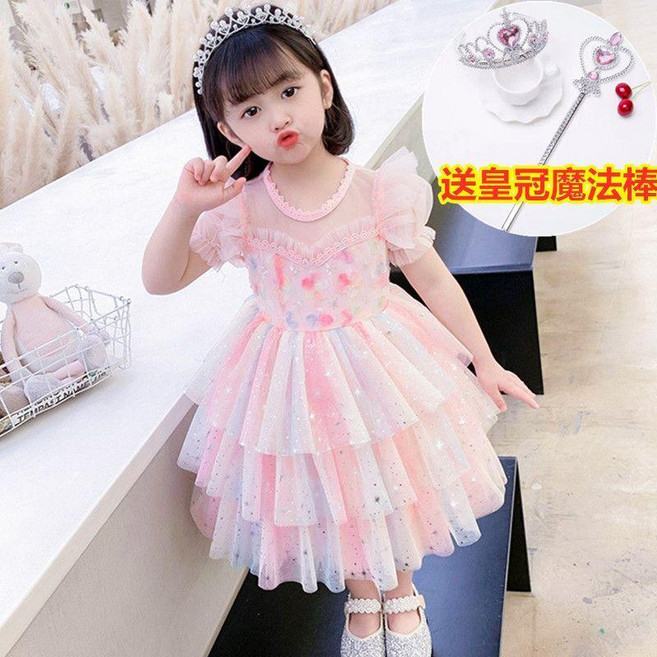 女童公主蓬蓬紗禮服裙