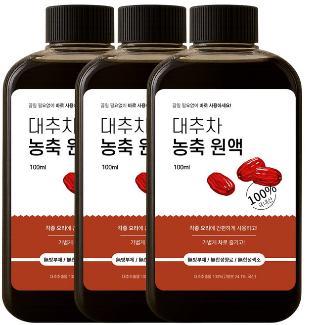 끓일 필요없는 국산 대추추출액 농축원액 / 액상 대추차, 3개, 100ml