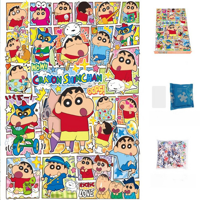 STPT 토이앤퍼즐 1000피스, A-019짱구는 못말려 스티커 사진 x1개