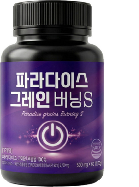 [정품] 파라다이스 그레인 버닝S HACCP 인증, 1개, 60정