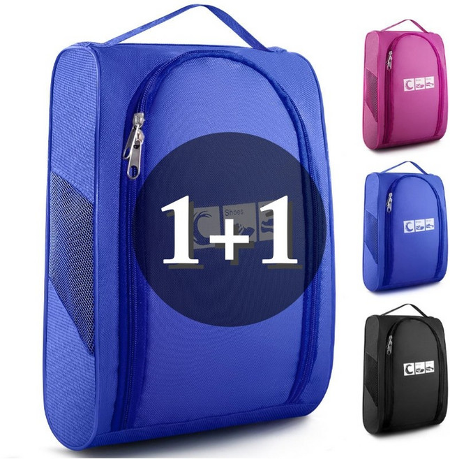 트렌드고 스포츠 운동가방 신발주머니, 블루, 2개