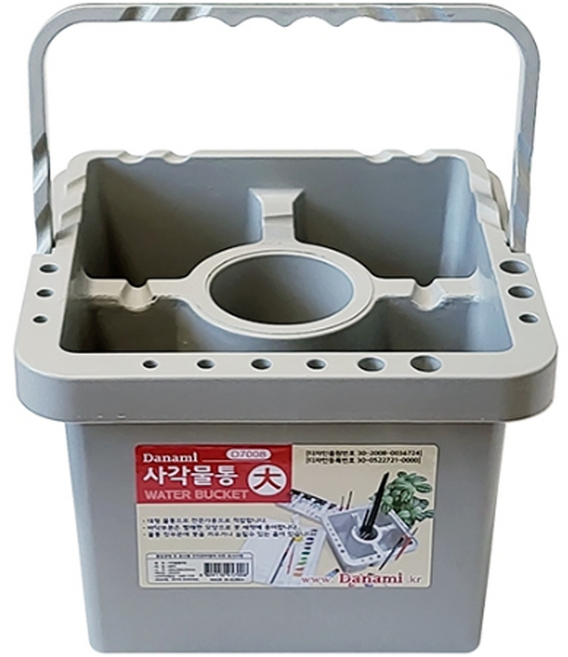 대형 미술용 물통x1개 20x20x15cm 대형수채화물통 전문가용물통
