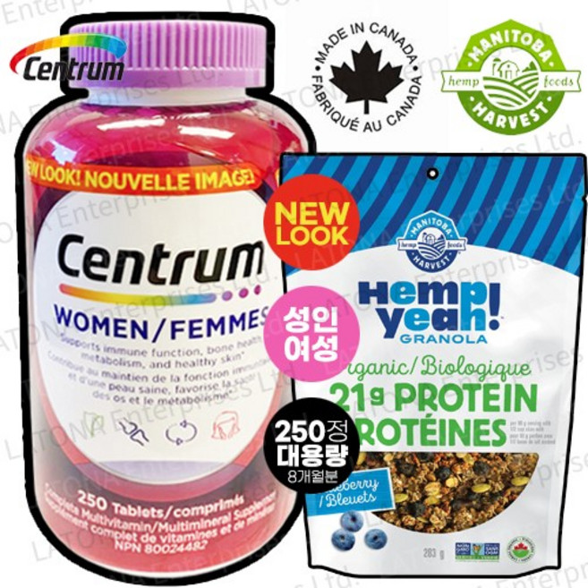 센트룸 캐나다 내수용 100% 정품 250정 대용량 8개월분 포우먼 성인여성 멀티 종합비타민 + 매니토바 햄프 젊음의 씨앗 그래놀라 단백질 프로틴 블루베리 283g 현지 소싱 검수, 1개
