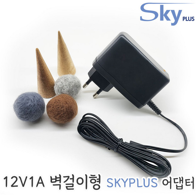 대한민국 SKYPLUS 어댑터 DC 12V1A [벽걸이형] 1000mA 12V 소형기기 KC인증, 1개, 블랙