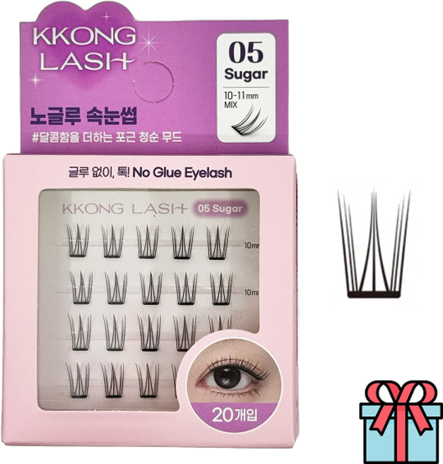꽁래쉬 노글루 인조 부분 속눈썹 20pcs + 사은품(랜덤), 1개, 05슈가(sugar)