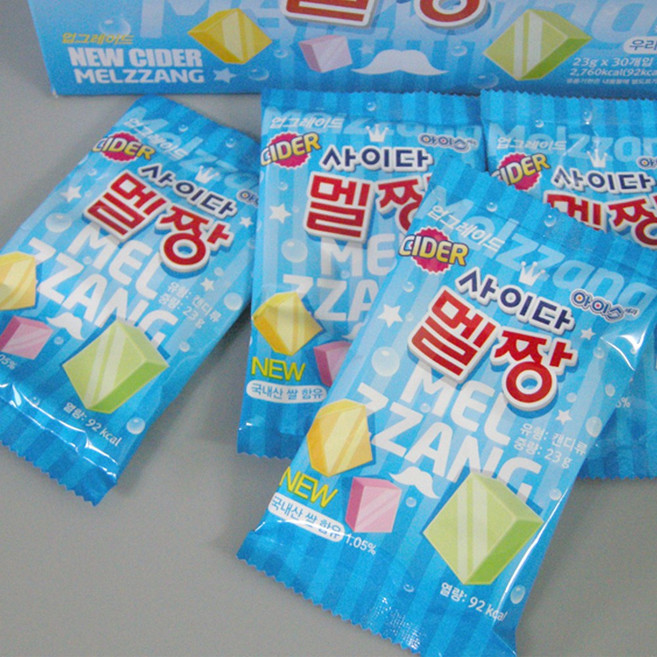 사이다 멜짱 콜라짱 미니쮸 포도맛 젤리 미니벨 초콜릿 초코렛 달고나 아폴로 옛날과자 불량식품, 23g, 1개