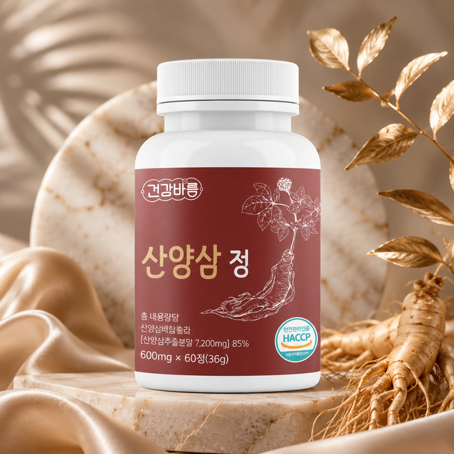 온바디핏 산양삼 추출분말 정, 60정, 2개