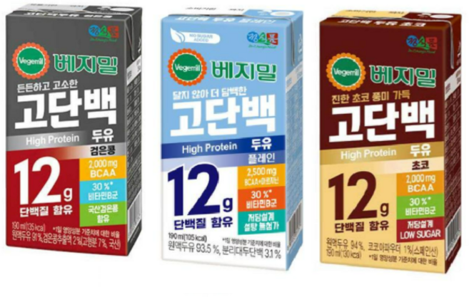 베지밀 고단백 두유 3종 구성(검은콩+초코+플레인) 다양한맛 단백질 12g보충 무설탕, 48개, 190ml