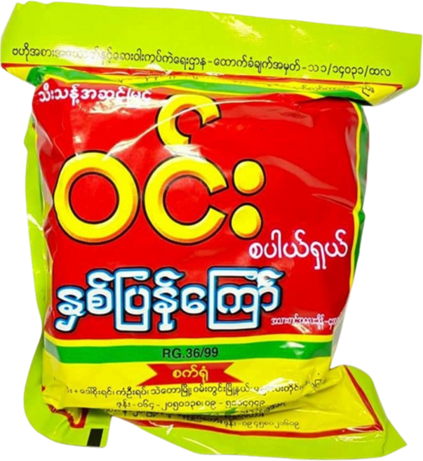 윈 콩 볶음 Win Double Fried Beans, 5개, 400g