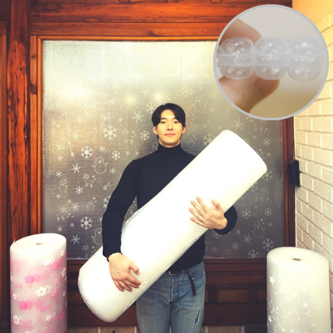 [12차 완판! 13차 판매개시!]이지마켓 단열뽁덩이 유해물질 0% 단열뽁뽁이 업그레이드버전 23년신제품 무궁화 은하수 눈사람 추가 대용량 판매중, 무지1M x 5M(국산문풍지무료증정), 1개