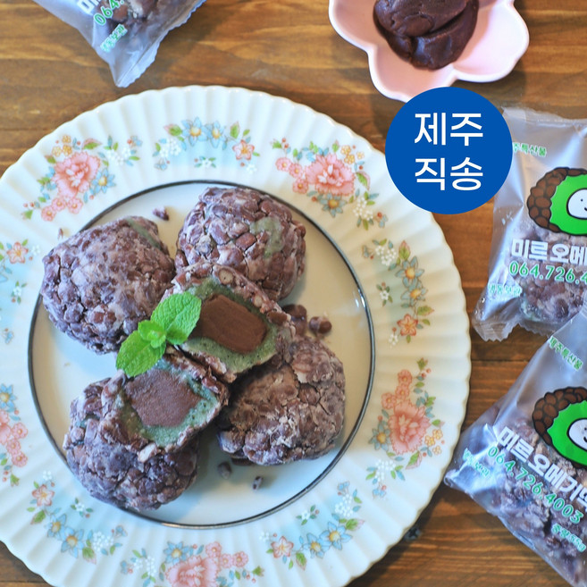 제주미르오메기떡 팥오메기떡, 55g, 50개