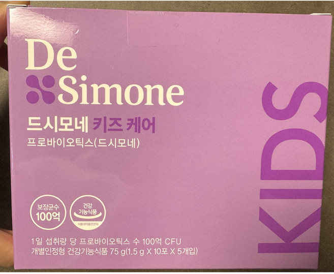 드시모네 키즈 케어 1.5g (10포 x 5개입), 1박스, 75g