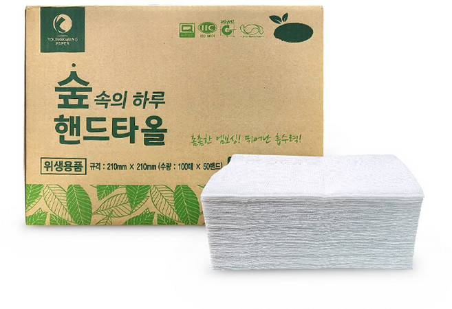 숲속의하루핸드타올5000매 페이퍼타올5000매, 50개