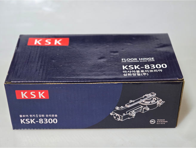 강남킹도어 KMAN-8300 호환가능 대체 기종 삼화정밀 양쪽정지형 플로어 힌지, 1개