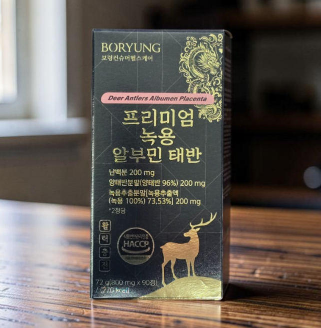 프리미엄 녹용 알부민 태반 난백분 양태반분말 녹용 추출 활령충전 1박스 90정 약국 판매용