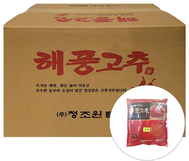 해풍고춧가루(중식용) 1KG㈜청초원 BOX(10), 10개, 1kg