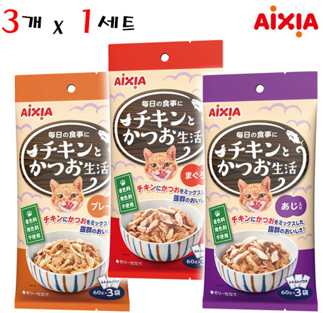 아이시아 치킨과 가다랑어생활 파우치 고양이주식, 180g, 3세트