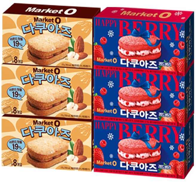 오리온 마켓오 다쿠아즈 176g+다쿠아즈 레드베리 192g, 3세트, 368g