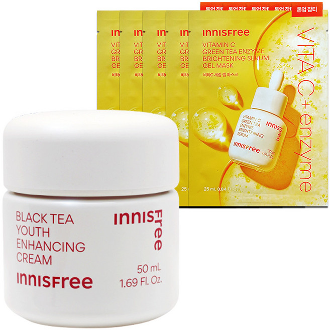 이니스프리 블랙티 유스 인핸싱 크림 50ml+비타민C 세럼 겔 마스크 (25mL) 5매, 1개