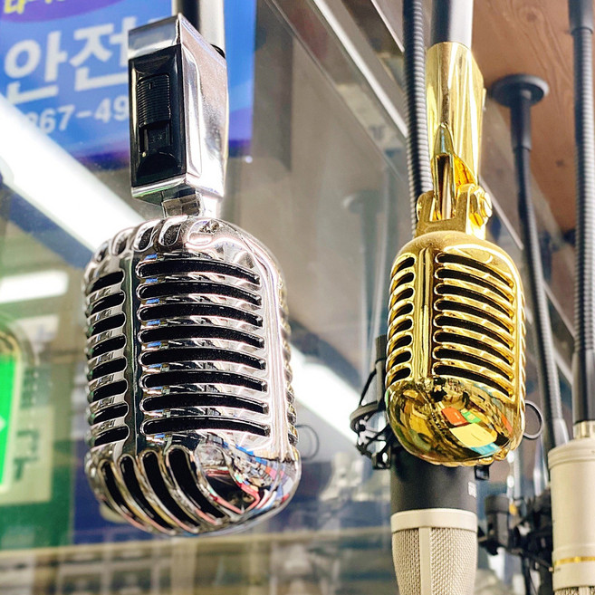 해골마이크 유선마이크 빈티지 클래식 공연용, 실버