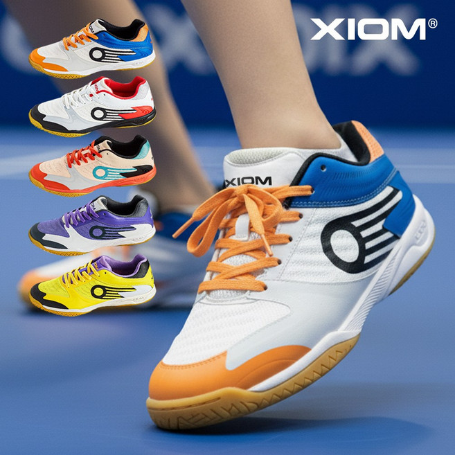 엑시옴 탁구화 FT IGRE 이그레 2 인도어화 실내 운동화 탁구 신발