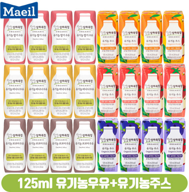 상하목장 125ml 유기농우유+유기농주스/딸기4+바나나4+코코아4+사딸케4+사오케4+사블케4/24팩/무배, 1세트