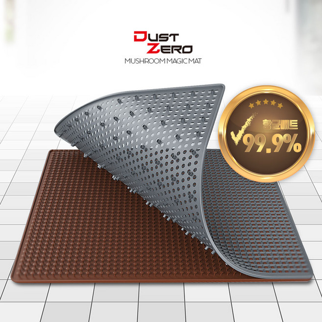 버섯 욕실매트 발매트 물빠짐 주방 부엌 현관 발판 미끄럼방지 매트, 레드