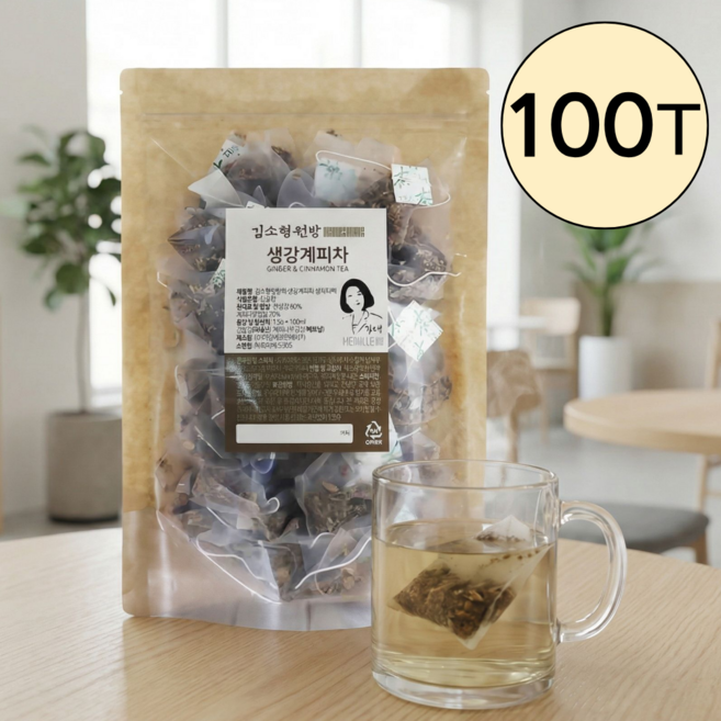 저온로스팅 계피 생강차 티백 100% 말린 건 볶은 국산 생강 계피차 시나몬 진저 티, 150g, 1개, 100개입