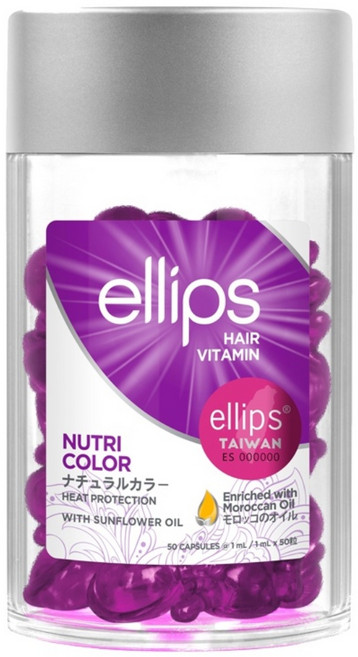 ellips 意立詩 經典膠囊護髮油 紫梅花 50粒, 50ml, 1罐