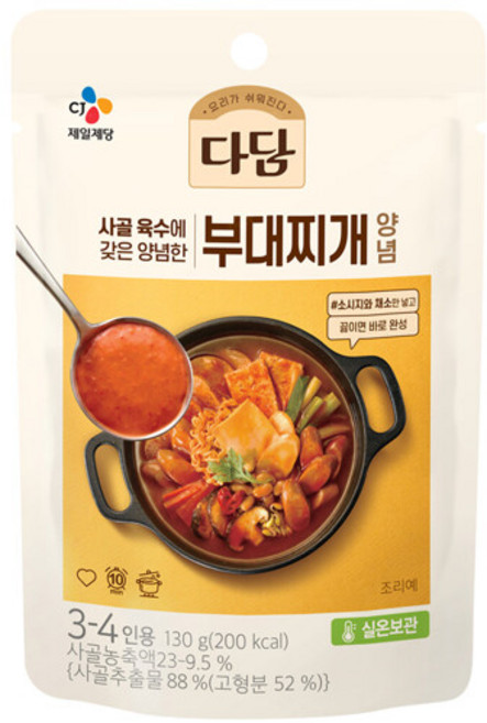 다담 사골부대 찌개양념, 130g, 9개