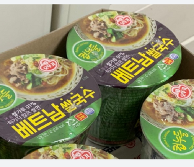 오뚜기 컵누들 베트남 쌀국수, 47g, 26개