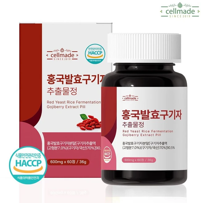 셀메이드 홍국발효구기자추출물정 1병 hes+1287ua, 1개, 36g - 쿠팡