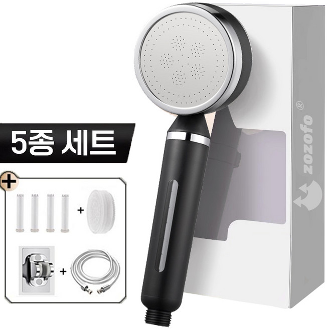 ZOZOFO 이중 여과 염소 불순물 제거!! 초강력 폭풍수압 온오프 다기능 샤워기 +염소필터1P+필터4p+ PVC호스 1.5m+거치대 세트, 블랙-고급 세트(이중 필터), 1세트