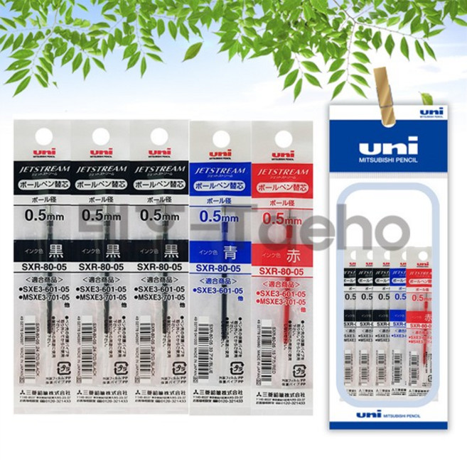 유니 제트스트림 3색 볼펜/멀티 볼펜 리필 SXR-80 0.5mm 세트, 1개, 리필심 흑색3개+청색1개+적색1개