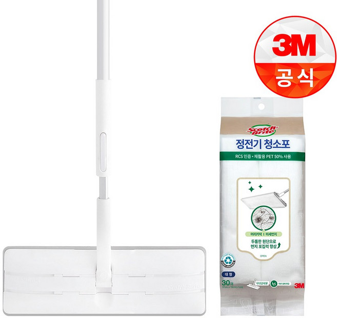 3M 올터치 더블액션 대형 막대걸레 +정전기포 대형(30매), 1개