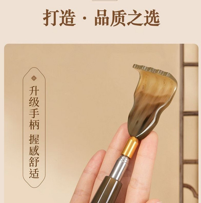 伸縮抓癢器 磁石滾珠背部按摩耙, 1個, 大號加厚【磁石滾珠】老頭樂撓癢癢,掛鉤5個